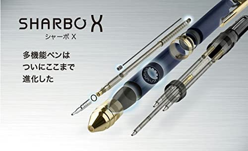 Amazon | ゼブラ 回転式多機能ペン シャーボX SL6 ボディ部 レザー